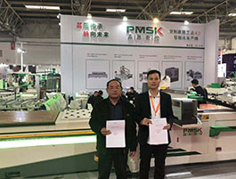 恭喜聊城崔總北京展會訂購品脈數控開料機一套